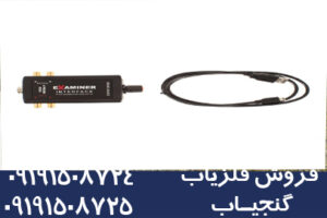 اسکنر فلزیاب جیو اگزاماینر